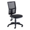 Calypso Mesh Operator Chair