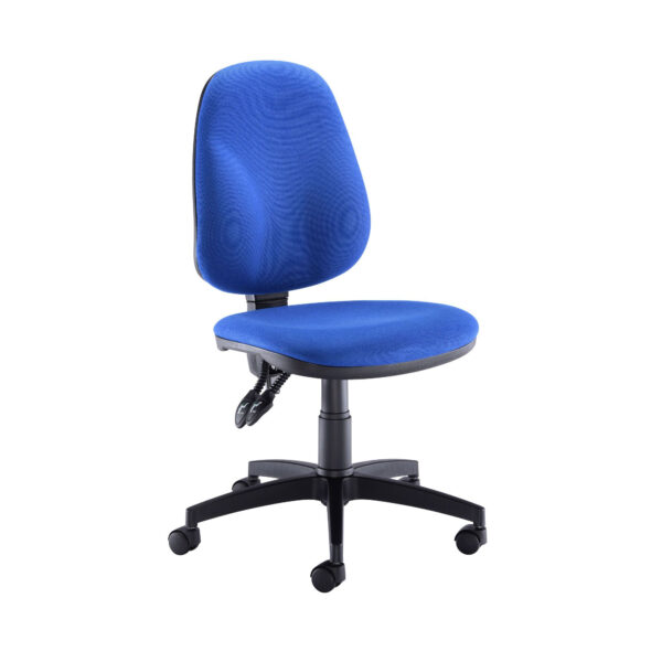 Concept HB Operator Chair